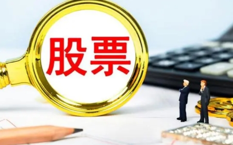 公司致力于为客户提供高品质的产品和优质的服务